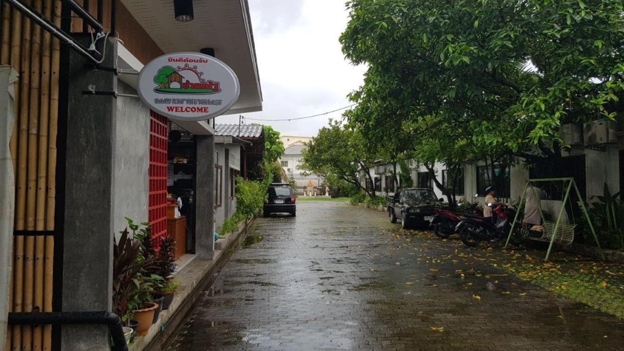 Baan Nat The Village Phuket Exterior foto